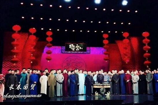 相声新人最新爆料,揭秘幕后故事与精彩瞬间  第3张