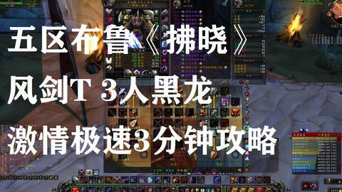 十三妹小号爆料公会视频,公会视频背后的精彩瞬间  第3张